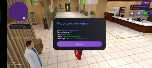 1000048079.jpg