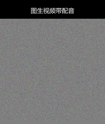 upload temp 26016.png