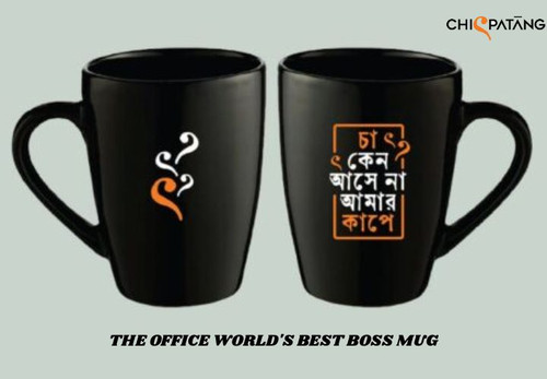the office world's best boss mug.jpg