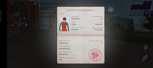 1000048078.jpg