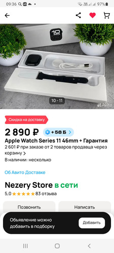 Screenshot 20260609 093612.jpg
