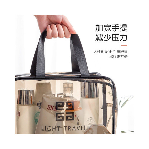 cosmetic bag medium white bg.jpg