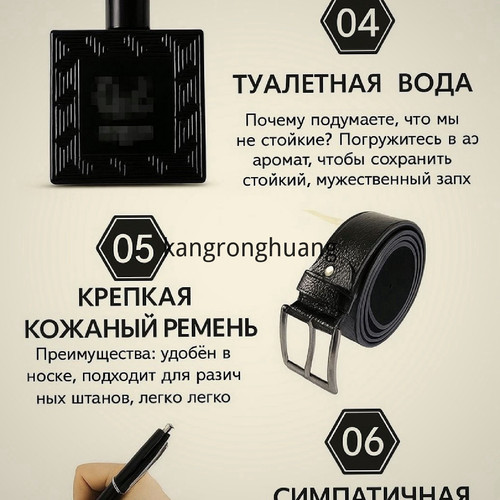 1780987306029.jpg