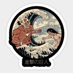 sticker a37c532adcc9.jpg