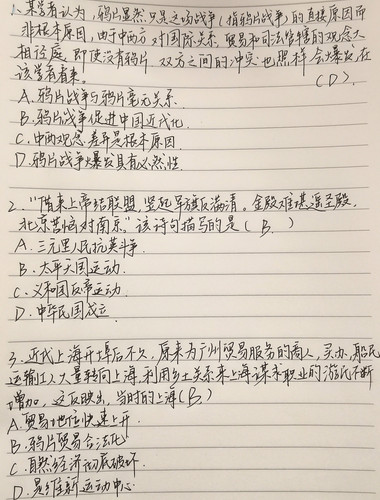 d4de05a6ad55.jpg