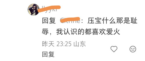 Screenshot 20260608 154439.jpg