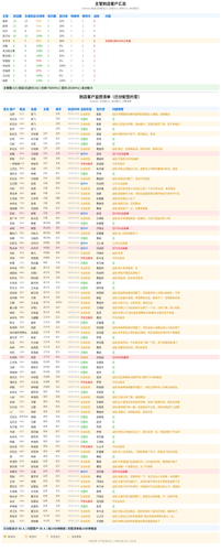 1fdfcb635b40.png