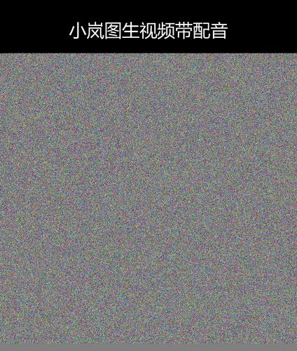 upload temp 7890.png