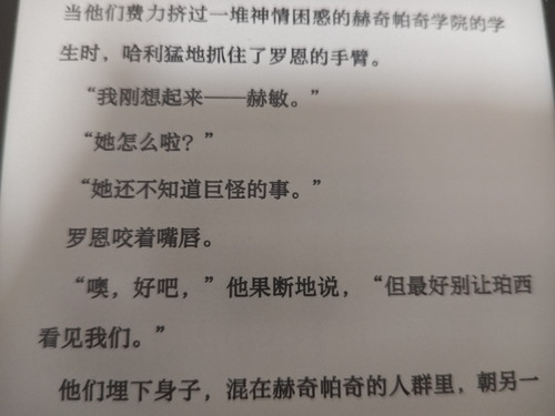 IMG 20260608 161147.jpg