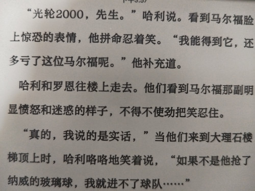 IMG 20260608 155601.jpg