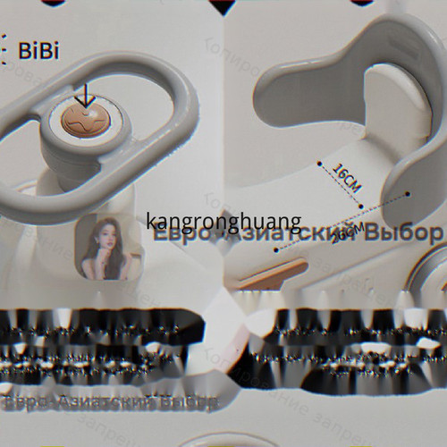 1780987541520.jpg