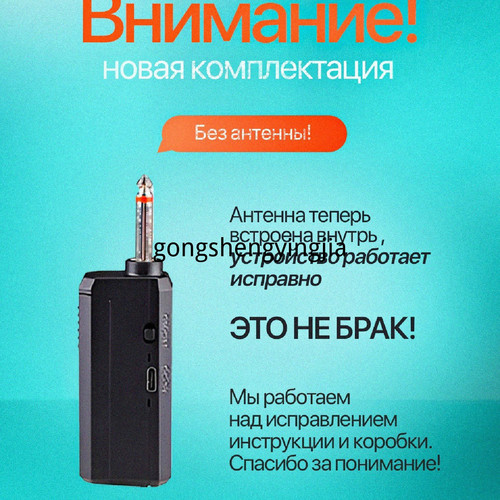 1780988278990.jpg