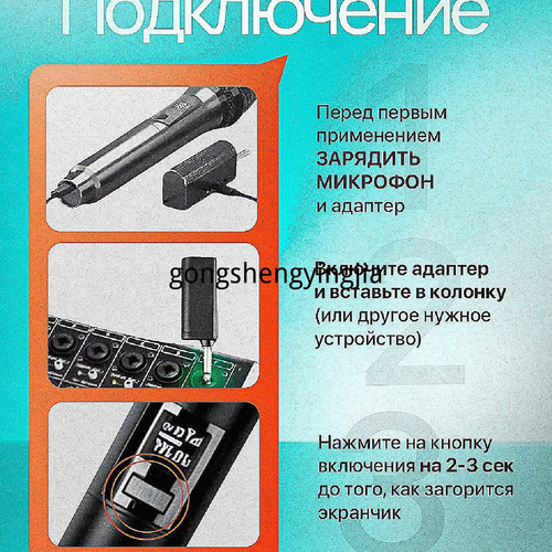1780988278989.jpg