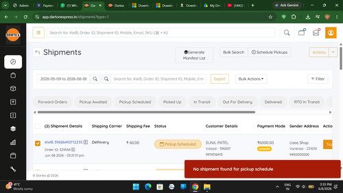 phpEkRDQj.jpg