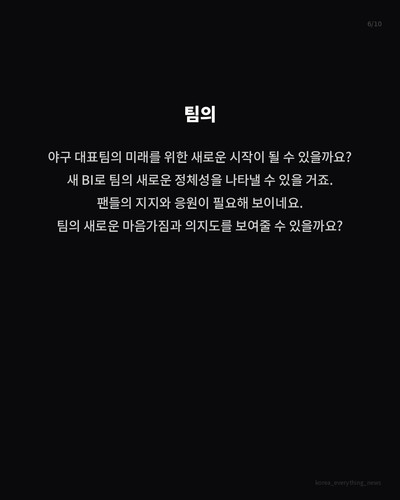 2d7c29a2670b.jpg