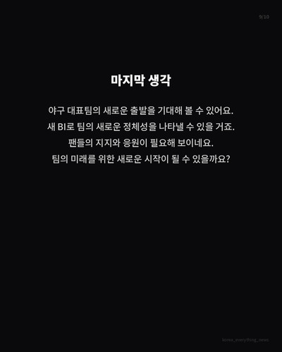 a1f65b21098d.jpg