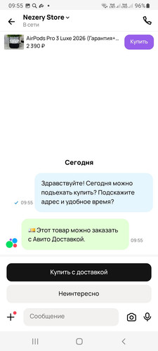 Screenshot 20260609 095524.jpg