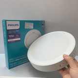 den led op noi tron philips eridani rd surface led15 D200 18w 840 d224x34mm 1550lm 4000K (3)