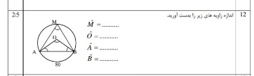 temp.png