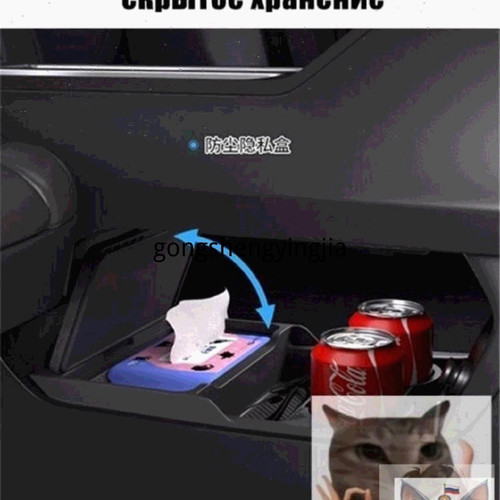 1780987869761.jpg