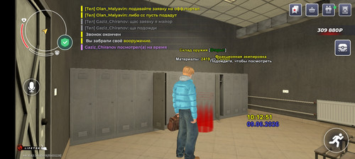 25726.jpg
