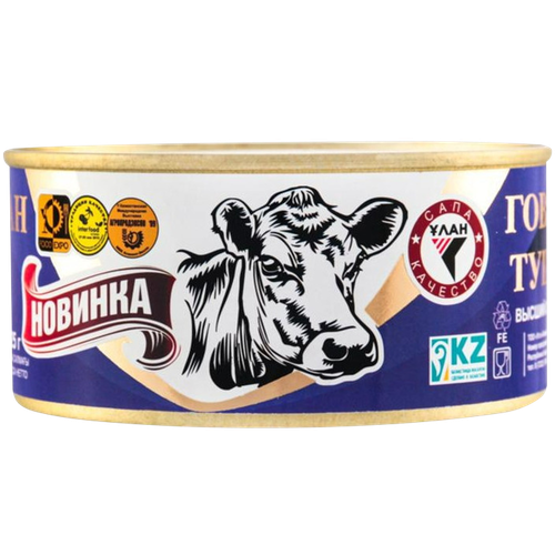 4870004761773 15770 ГОВЯДИНА УЛАН НОВИНКА ТУШЕНАЯ В С 325ГР Ж Б.png