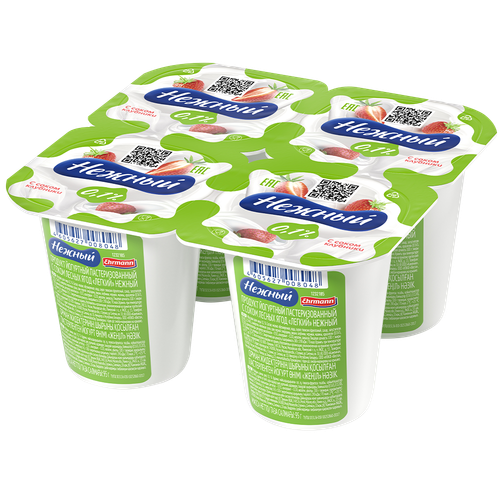 4605627008024 173626 ЙОГУРТ CAMPINA НЕЖНЫЙ ЛЕГКИЙ КЛУБН 0,1% 95ГР СТАК.png
