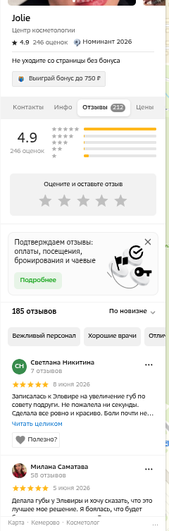 shot.png