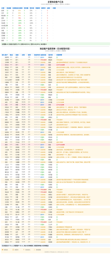 9a77a06cf34a.png