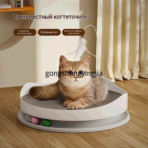 1780988412286.jpg