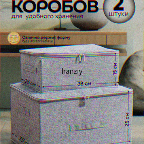 1780987967348.jpg