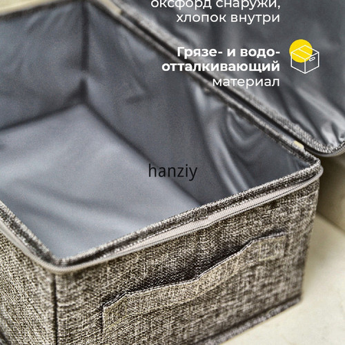 1780987967350.jpg
