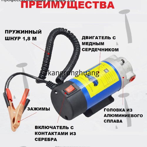 1780987719284.jpg