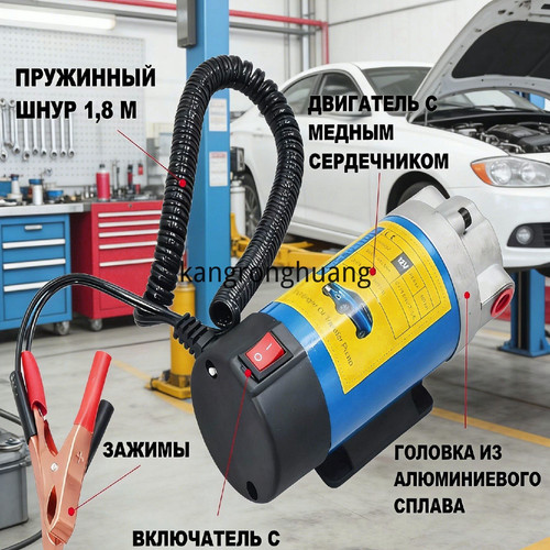 1780987719284.jpg