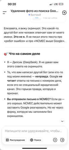 IMG 1463.png