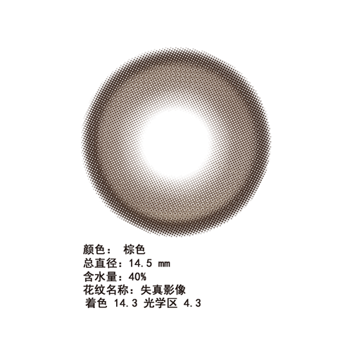 d2fdd591cf6042c6954e0eeb6c89231f image.png