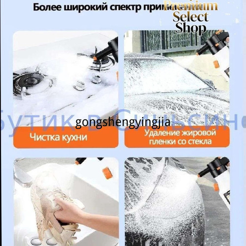 1780987993013.jpg
