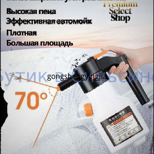 1780987993013.jpg