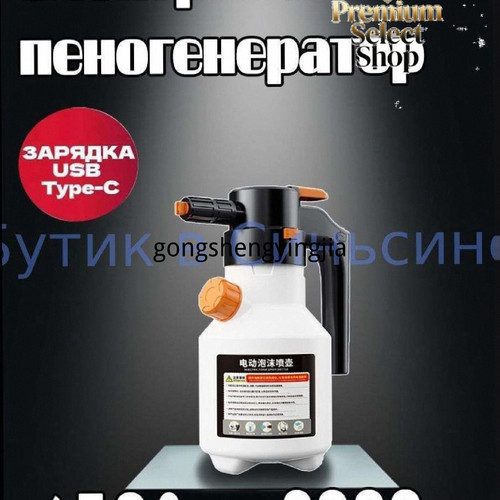 1780987993012.jpg