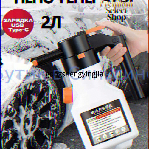 1780987993013.jpg