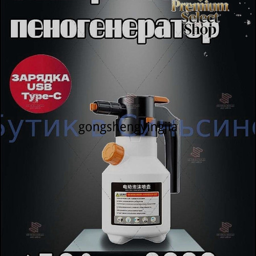 1780987993014.jpg