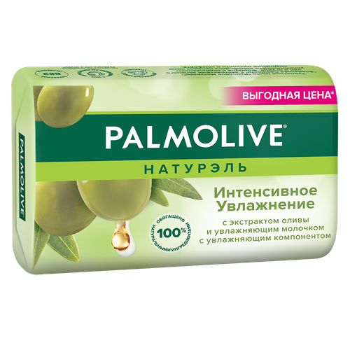 8693495052764 236789 МЫЛО PALMOLIVE НАТУРЭЛЬ ИНТЕНСИВНОЕ УВЛАЖНЕНИЕ 150ГР КНВРТ.png
