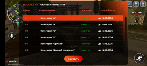 1000005550.jpg