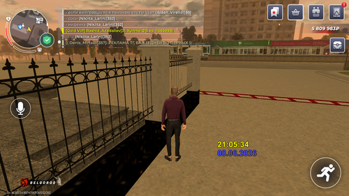 Screenshot 20260608 210539.png