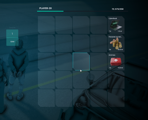 FiveM GTAProcess sT3qUaxHyv.png
