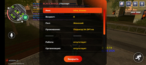 1000005551.jpg