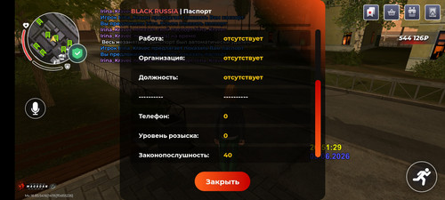 1000005552.jpg