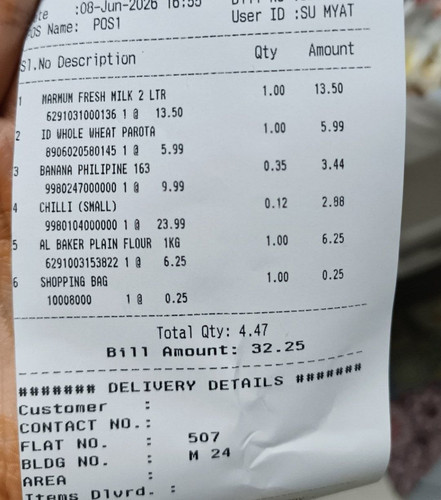 receipt.jpg
