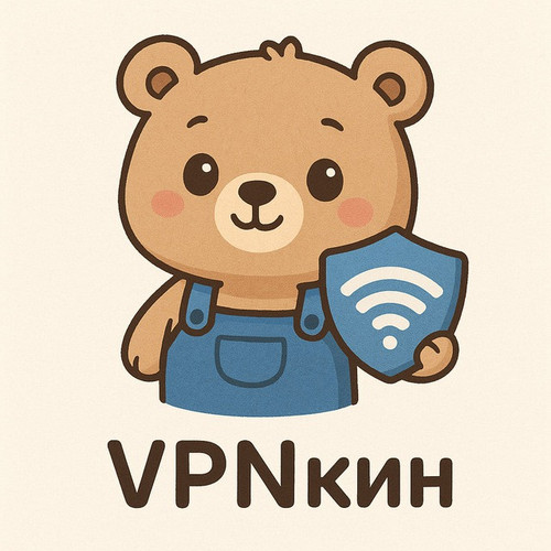 VPNchiksupport.jpg