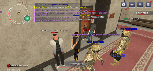 IMG 0880.png